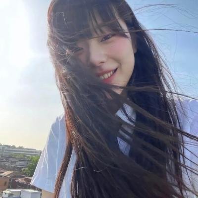 群岛