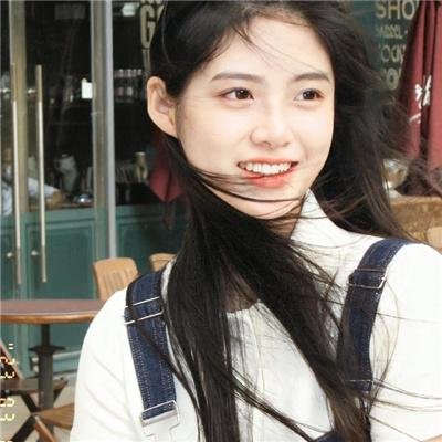 给19岁的我自己